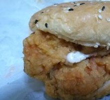 Spicy Chicken Burger