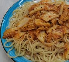 Spicy Kimchi Noodles