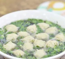 Shiitake and Dumpling Salad