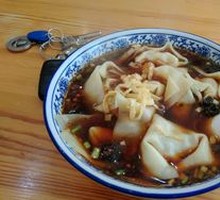 Spicy Family Feast in Red Soup