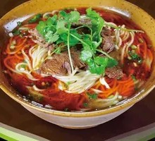 Beef Offal Noodles