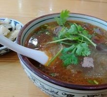 Duck Blood Vermicelli