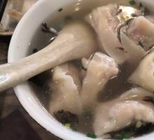 Three Delicacies Dumplings