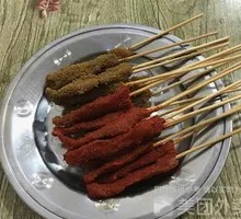Small Meat Skewers