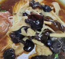 Three Delicacies Noodles