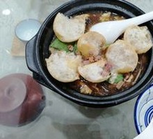 Sour and Spicy Soup (Small Portion)