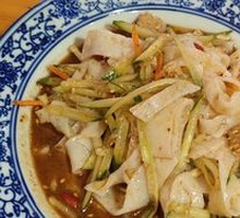 Spicy Rolled Noodles