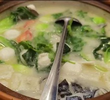 QianDao Lake Organic Fish Head Hot Pot