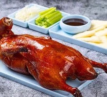Whole Peking Roast Duck