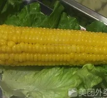 Corn