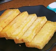 Golden Cake