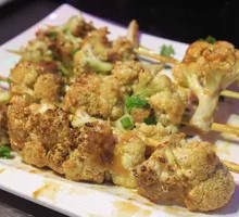 Cauliflower