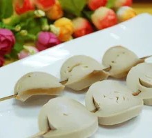 Vegetarian Chicken