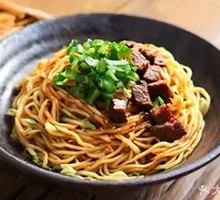 Beef Onion Oil Noodles