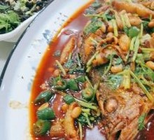 Braised Fish