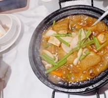 Stone Pot Hand-Milled Black Tofu