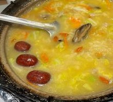 Bird's Nest Chicken Porridge
