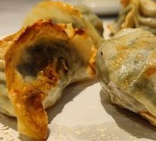 Bamboo Shoots Pan-Fried Dumplings