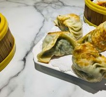 Cantonese Pan-Fried Dumplings