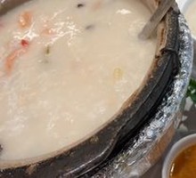 Prawn Rice Porridge