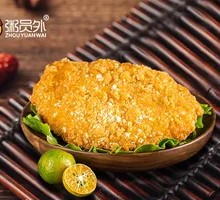 Crispy Chicken Cutlet