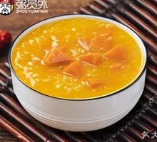 Sweet Potato and Pumpkin Porridge