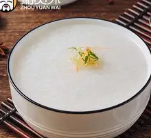 Plain Rice Porridge