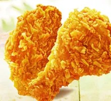 Spicy Chicken Wings