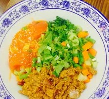 Special Dry Noodles