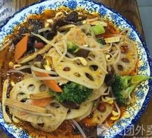 Shaanxi Cold Vegetable Platter