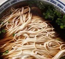Red Soup Noodles
