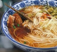 Fried Fish Noodles