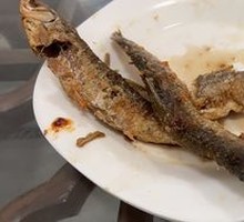 Fried Fish Fillets