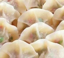 Northeast Fresh Mushroom and Pork Dumplings