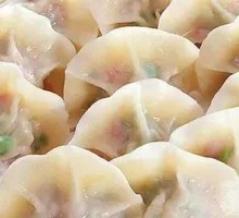 Northeastern Dumplings with Chives and Egg
