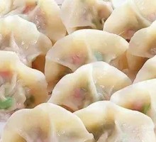 Northeastern Chinese Chive and Pork Dumplings