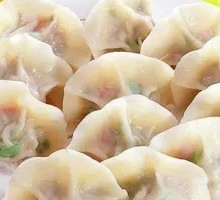 Northeastern Chinese Cabbage and Pork Dumplings