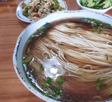 Noodle Soup