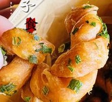 Scallion Twist