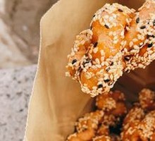 Candied Sesame Flavor