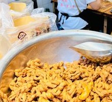 Szechuan Salted Twists