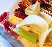 Sichuan Skewers