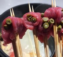 Sour Pickled Beans with Beef