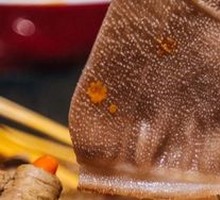 Yu Guanlin's Beef Tripe