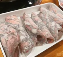 Premium Black Chicken Roll