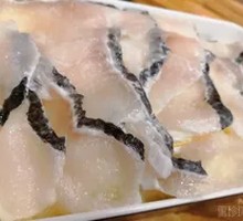 Black fish slices