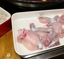 Frog Legs