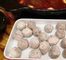 Shiitake Meatballs