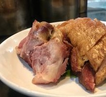 Salted Pork Knuckle with Pepper