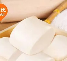 Dough-cut Steamed Bun